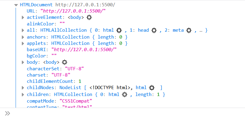 HTML DOM logged into the console: logging the DOM is a nice way to understand how to manipulate the HTML using JavaScript